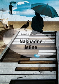 Arhipelag-Naknadne-istine